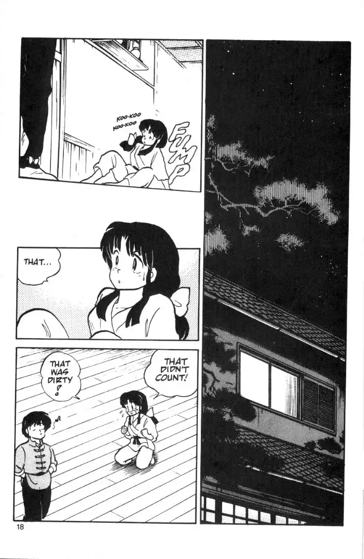 Ranma 1/2 Chapter 9 20